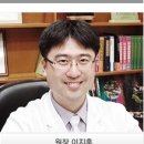 쑥향기 한의원 이미지