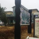 백암 2교 이미지