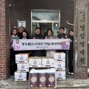 영암 영애원 이미지