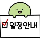 최고체육관 복싱클럽 이미지