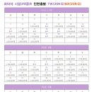 시암정보 이미지