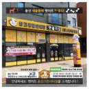 송산그린 펫 이미지