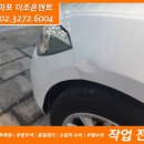 더조은덴트 이미지