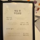 모브리띵(Mo:verything)