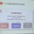 미내농산물