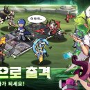 뽑기마왕 이미지