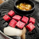 육육대장정육식당 이미지