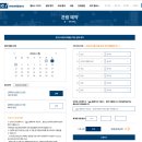 바람개비작은도서관 | 용인 아이랑 실내 가볼만한곳 경기도 어린이박물관 예약 방법 및 주차 총정리