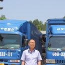 삼우포장 네이버블로그
