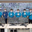 제주특별자치도개발공사(감귤1공장)