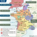 인류전쟁사 35. 아쟁쿠르 전투 / 영국과 프랑스, 백년전쟁의 하나 이미지