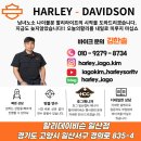 지에스(GS)25 익산서동공원점 | 우당탕탕 좌충우돌 전국투어 일주기 Day-1
