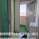 금와부동산중개사무소 이미지