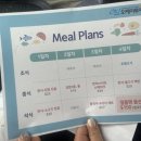 밸마운트4 이미지