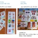 파티앤 캣 이미지