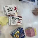 국약국 이미지