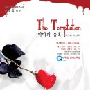 디엠이디씨