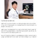 앤플러스의원 이미지