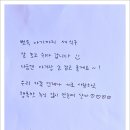 가족나들이 이미지