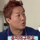 달이머무는집 이미지