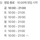 연무동 245-32 이미지