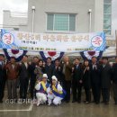 왕산5리 이미지