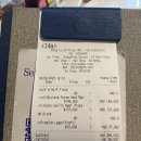 에스포피 이미지