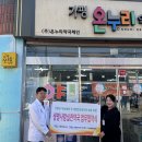 가평군정신건강복지(자살예방)센터 | 가평군, 자살위험 요인 사전 차단 위해 업무협약