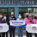 한전케이피에스 이미지