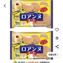 세계과자스낵킹