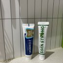 부광약국 | 국내생산 무보존제치약, 민감함까지 케어부광약품 시린메드 에프 &amp; 쎈스트롱 치약 솔직 후기