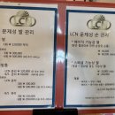 네일더감동 이미지