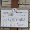 문학더샤브 이미지