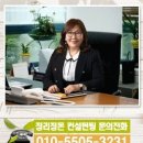 일도주방그릇