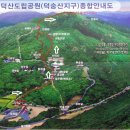 쌍용지하도2 이미지