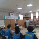 부개3동 행정복지센터 이미지