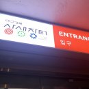 [대구경북 상생장터] 잘 사는 농촌, 맛있는 도시!