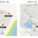 봉명마트몰