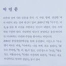 모일 이미지