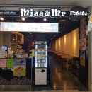 미스앤미스터 - 서구 | 미스앤미스터
