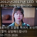 다솜재활용센터 이미지