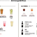 롤링파스타 여수여서점 이미지