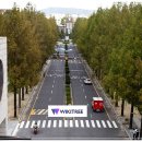 아름드리약국 이미지