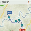 갈산천 구곡길 이미지