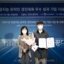 메이아이 이미지