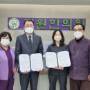 주치한의원 이미지