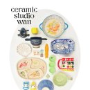 방배천로6길 46 이미지