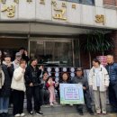 신성교회 이미지