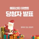 행복이 있는 정철학 이미지