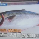 우대식당 이미지